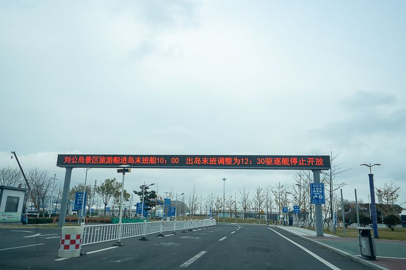山东青岛滨海风光实拍